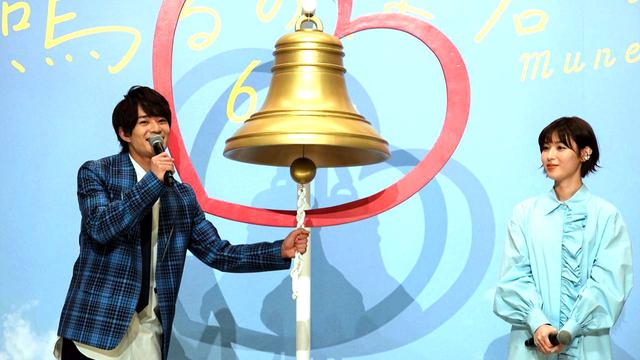 画像: 主演の浮所飛貴よう胸キュン宣言