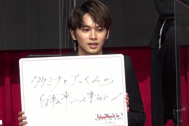 画像1: キャストが選ぶアツいシーン