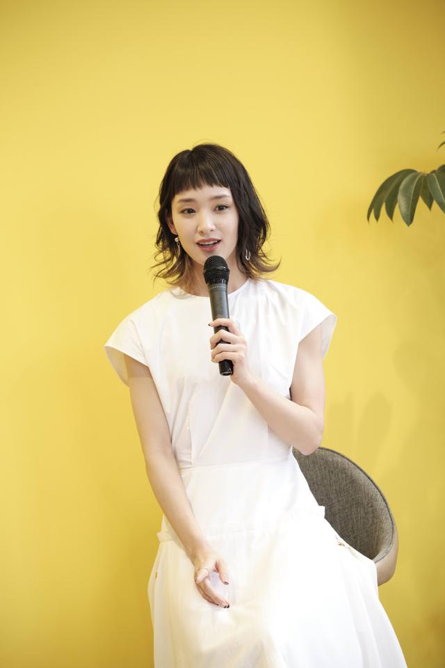 画像: 剛力彩芽