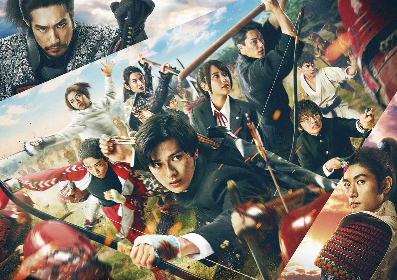 画像7: 新田真剣佑主演『ブレイブ -群青戦記-』、7/21にBlu-ray&DVD 発売!レンタルも同時スタート