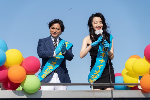 画像2: 6月24日(木)よりNetflixにて配信スタートの「全裸監督 シーズン2」の場面写真一挙公開!