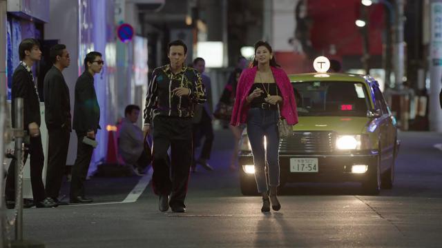 画像4: 6月24日(木)よりNetflixにて配信スタートの「全裸監督 シーズン2」の場面写真一挙公開!