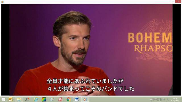 画像: 特報！ハリウッド外国人記者クラブのスター・インタビュー配信 グウィリム・リー＆ジョー・マッゼロin「ボヘミアン・ラプソディ」 - SCREEN ONLINE（スクリーンオンライン）