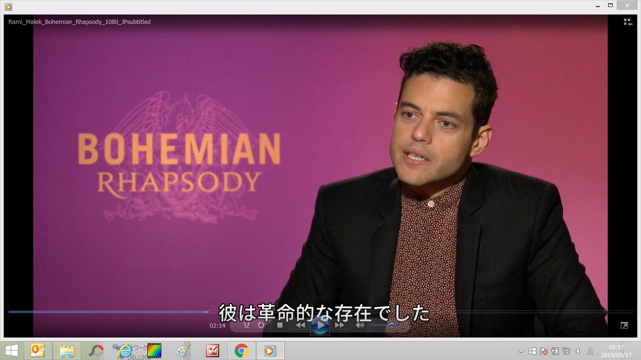 画像: 特報！ハリウッド外国人記者クラブのスター・インタビュー配信 ラミ・マレックin「ボヘミアン・ラプソディ」 - SCREEN ONLINE（スクリーンオンライン）