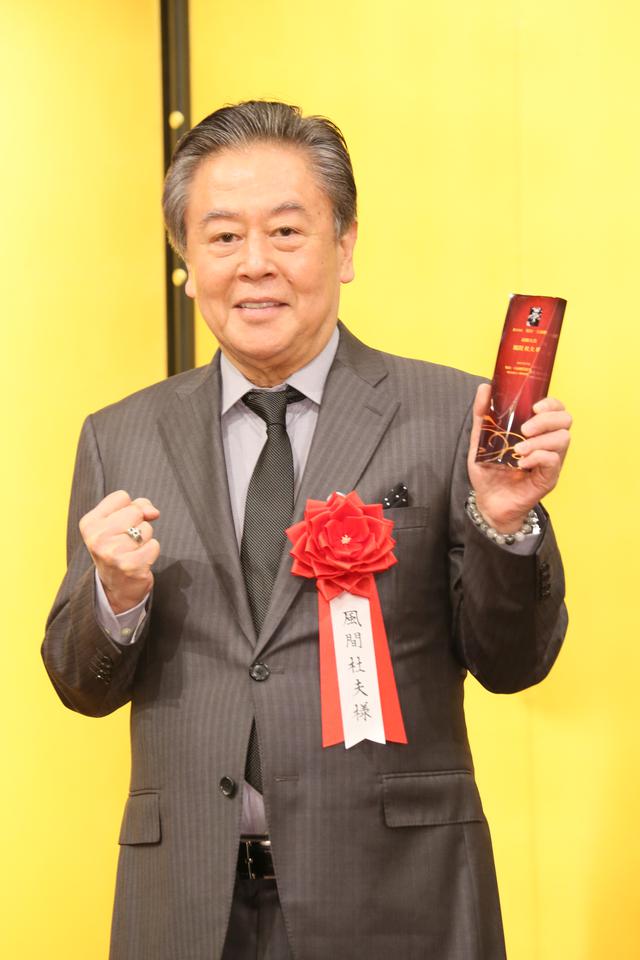 画像1: 菊田一夫演劇大賞