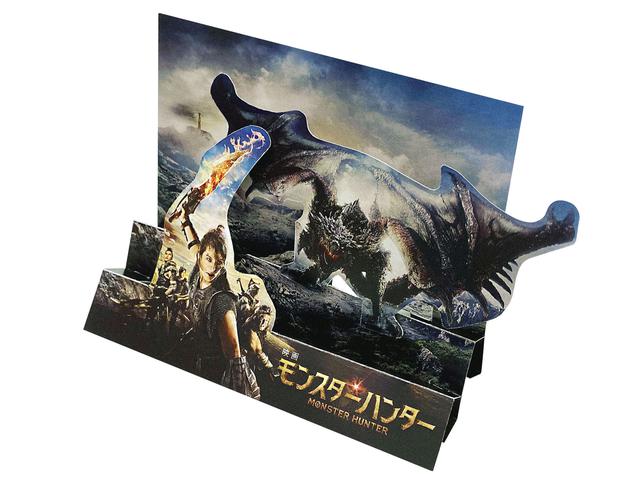 画像5: 超巨大モンスターとの大迫力バトルを体験!映画『モンスターハンター』4K Ultra HDブルーレイ8月発売