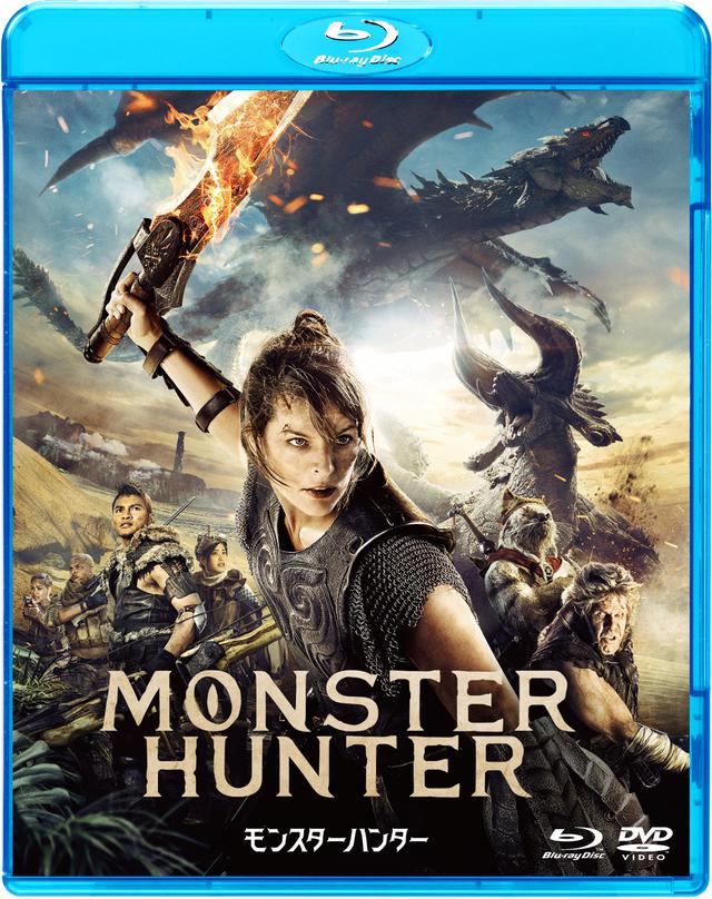 画像4: 超巨大モンスターとの大迫力バトルを体験!映画『モンスターハンター』4K Ultra HDブルーレイ8月発売