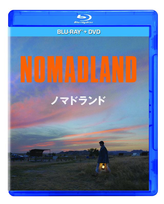 画像: アカデミー賞主要3部門受賞『ノマドランド』、早くも6月23日にブルーレイ+DVDの発売が決定!6月9日にはデジタル配信も開始