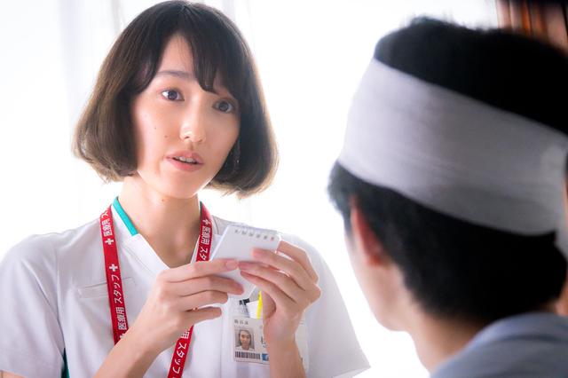 画像7: 7月16日(金)公開の鈴鹿央士主演映画『星空のむこうの国』秋田汐梨・佐藤友祐・有森也実ら全キャスト一挙解禁!