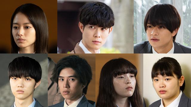 画像: (上段左から)山本舞香、宮沢氷魚、浮所飛貴(美 少年/ジャニーズJr.) (下段左から)野村裕基、坂東龍汰、モトーラ世理奈、富⽥望生