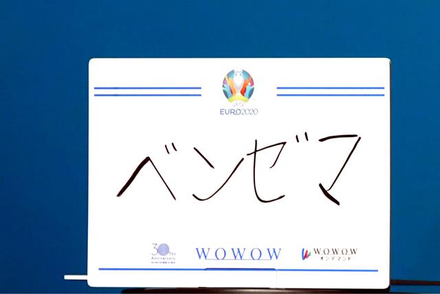 画像4: 注目選手