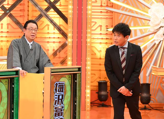 画像2: Hey! Sɑy! JUMP八乙女光、みちょぱ、柏木由紀ほか「正しい食器の洗い方」に挑戦!6月1日(火)放送『芸能界常識チェック〜トリニクって何の肉!?〜』
