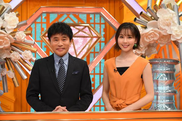 画像1: Hey! Sɑy! JUMP八乙女光、みちょぱ、柏木由紀ほか「正しい食器の洗い方」に挑戦!6月1日(火)放送『芸能界常識チェック〜トリニクって何の肉!?〜』