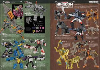 知られざる超大作アニメーション映画 トランスフォーマー ザ ムービー の謎に迫る書籍 トランスフォーマージェネレーション21 Screen Online スクリーンオンライン