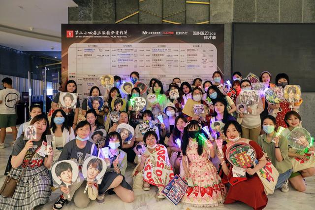 画像2: 第24回上海国際映画祭にて『ARASHI 5×20 FILM』上映!松本潤「ファンのみなさんへ、少しでも恩返しが出来たらと」