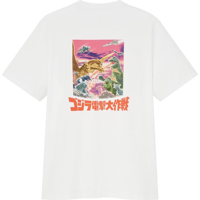 画像5: TM & (c) TOHO CO., LTD.