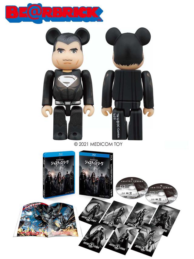 画像: 【DC展1,000セット完全限定】ブルーレイセット