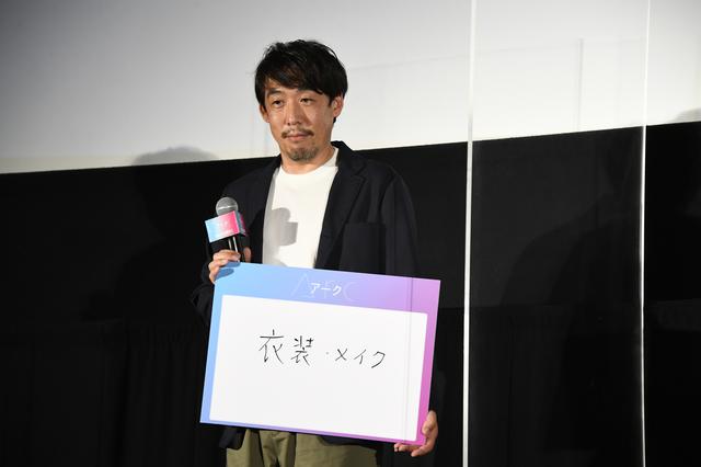 画像5: 満員の観客席にキャスト&監督が感動
