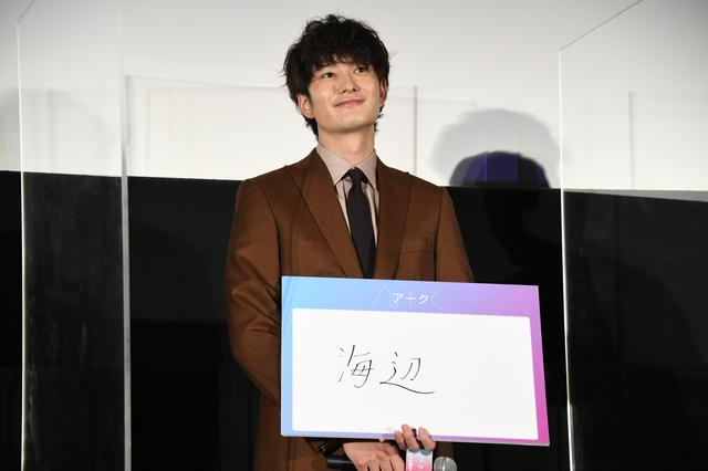 画像3: 満員の観客席にキャスト&監督が感動
