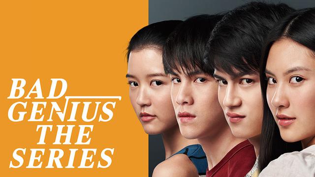 画像: Bad Genius The Series