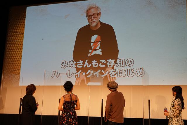画像: スーサイド・スクワッドの関係性は「日雇いバイトの一日目」?