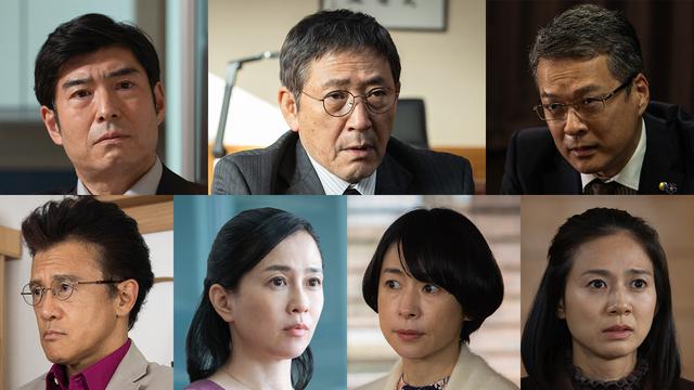 画像: 上段左から髙嶋政宏、小林薫、田中哲司 下段左から橋本じゅん、坂井真紀、西田尚美、篠原ゆき子