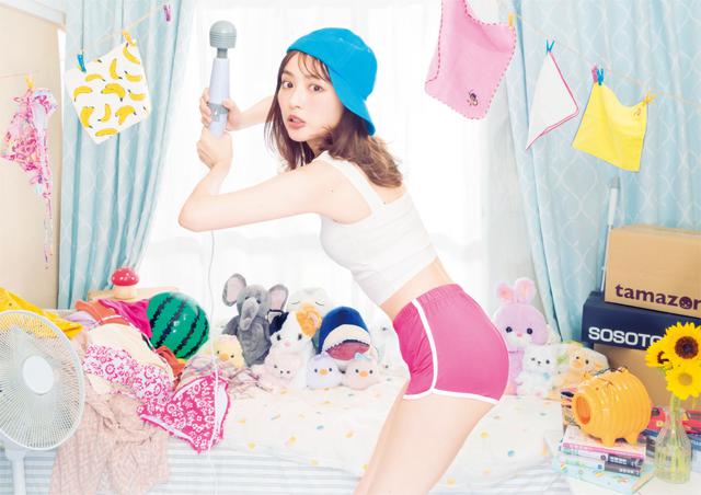 画像: 内田理央主演ドラマ「来世ではちゃんとします2」にSWAY、工藤遥、板垣李光人出演決定!