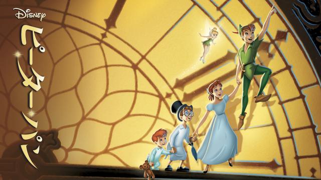 画像2: © 2021 Disney