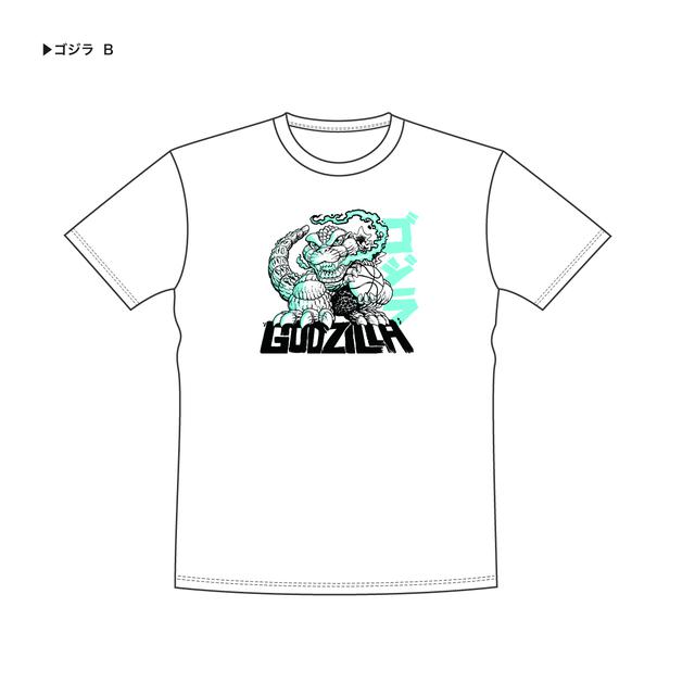 画像: ゴジラB