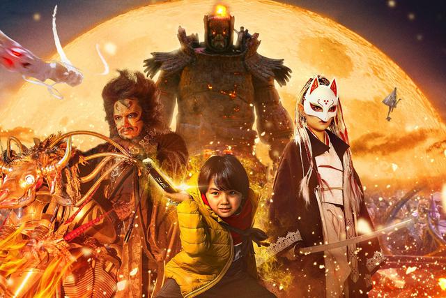 画像3: 2021年は妖怪、鬼、化け物作品がアツい!「妖怪大戦争」、「鬼滅の刃」、「呪術廻戦」など目白押し!見逃せない注目作品まとめ!