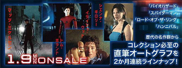 画像: screenonline.jp