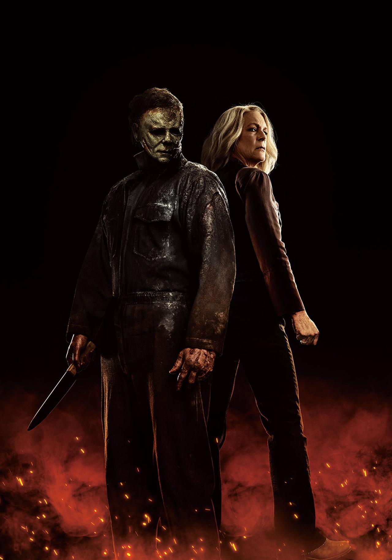 ハロウィン THE END』40年を超える因縁の対決がついに壮絶な最終 ハロウィン THE END』40年を超える因縁の対決がついに壮絶な最終