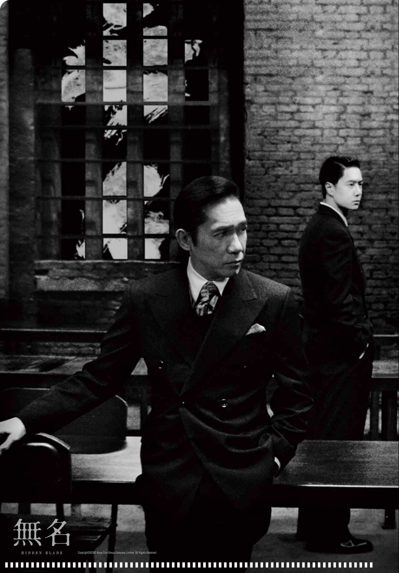 １００ 無名 フライヤー トニー・レオン トニー・レオン×ワン・イーボー 映画『無名』キャラクターポスター