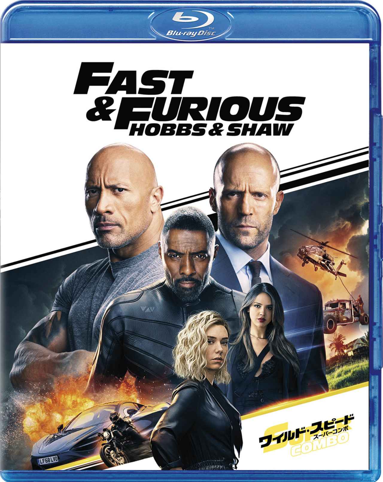 画像4: 【心を躍動させるアクション映画100＋】ベスト・マッチ！ アクション映画の名タッグ！ PART2