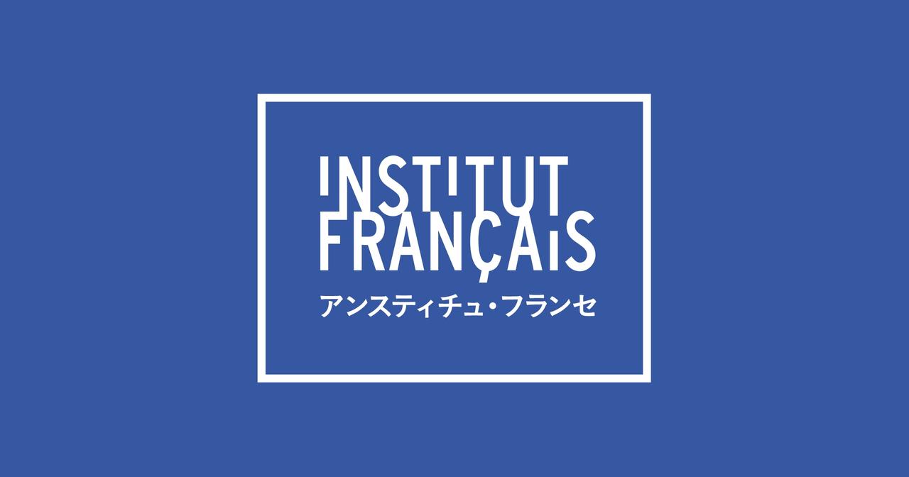 ロミー・シュナイダー映画祭2024 スペシャルエディション】東京日仏