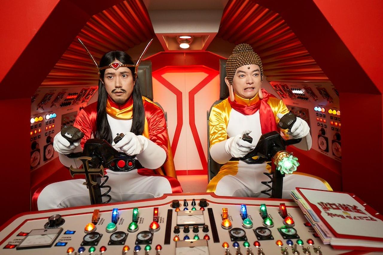 新品ケース DVD 「聖☆おにいさん」 全4巻 染谷将太 松山ケンイチ 山田孝之 817YXjyjGEL.jpg