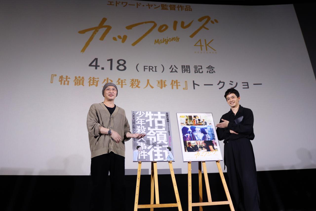 ヤンチェンチェン 楽譜】白木蓮 / ヤン・チェン（メロディ譜）提供:ブレンデュース | 楽譜＠ELISE