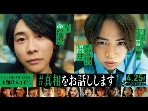 画像: - YouTube youtu.be
