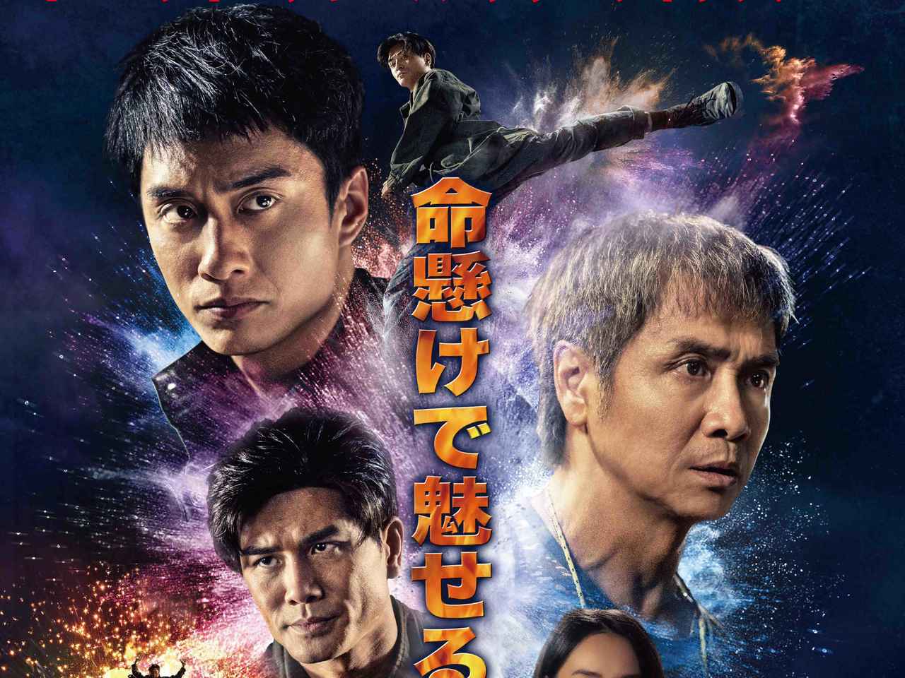 (レア)映画パンフレット　「絢爛たる殺人/第七天国」　ジェームズ・ステュアート il_340x270.4897879036_8etv.jpg