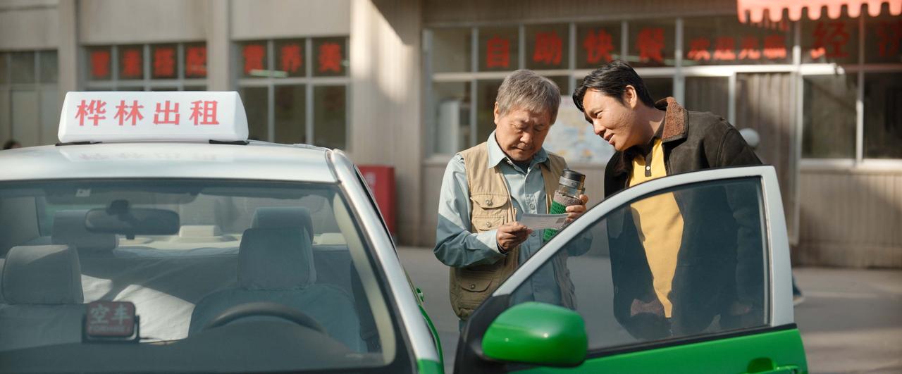 画像: 近年の中国で最も視聴者に評価された傑作ミステリードラマ「ロング・シーズン 長く遠い殺人」