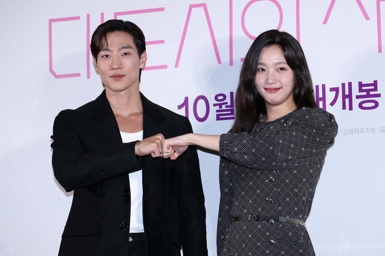 画像: キム・ゴウン（右）とノ・サンヒョン（左） Photo by Getty Images