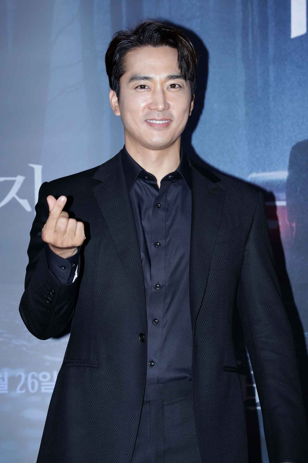 画像: ソン・スンホン Photo by Getty Images