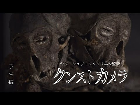 画像3: - YouTube youtu.be