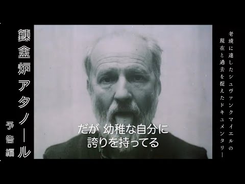 画像2: - YouTube youtu.be