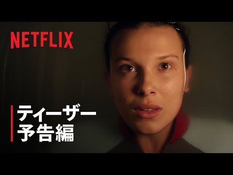 画像: - YouTube youtu.be