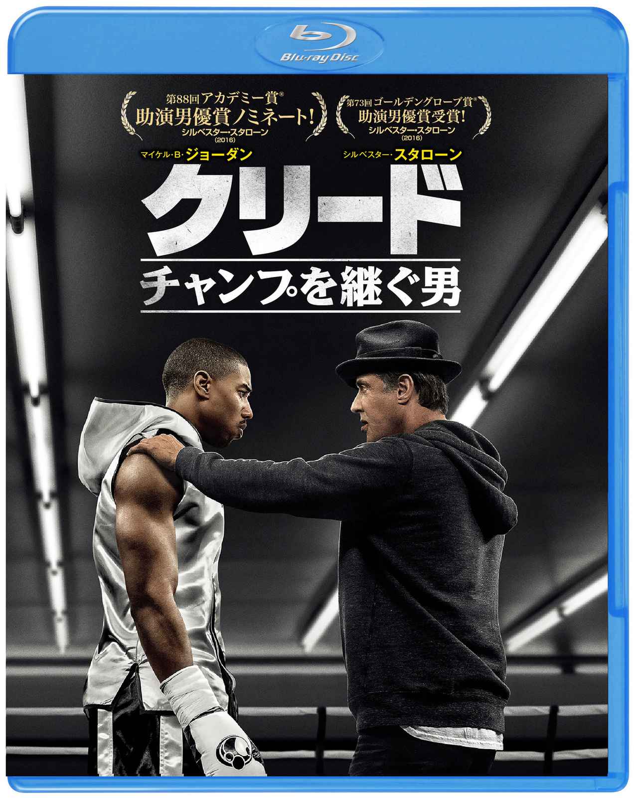 画像3: 王道&クセあり師弟が集結！師弟ムービー10選