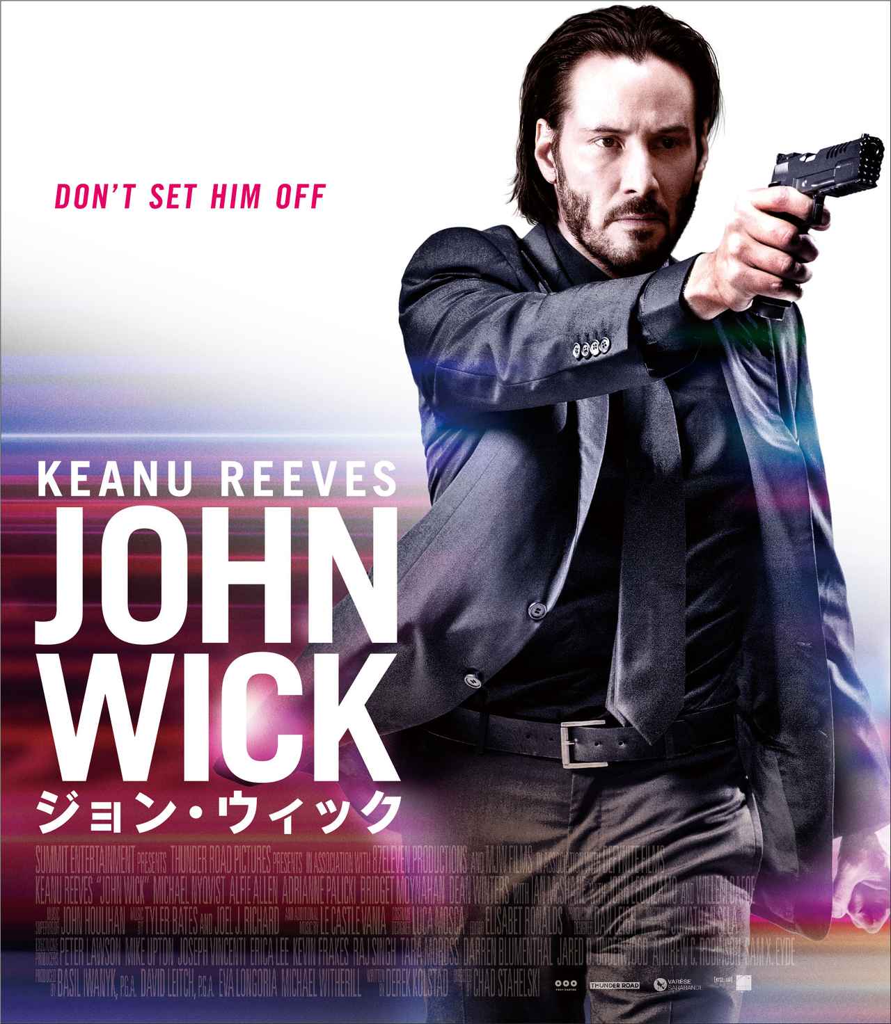 画像1: 『バレリーナ：The World of John Wick』を見る前に「ジョン・ウィック」シリーズをまるごと再チェック！