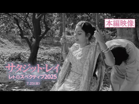 画像2: - YouTube youtu.be