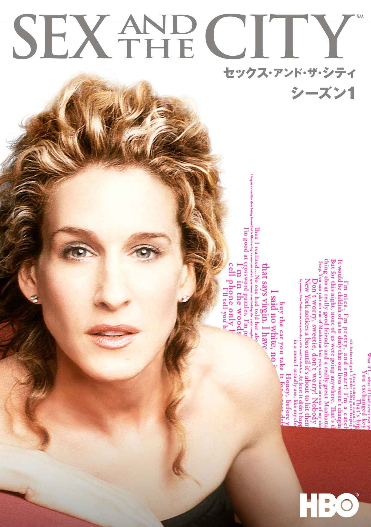画像3: 人気海ドラスター THEN&NOW