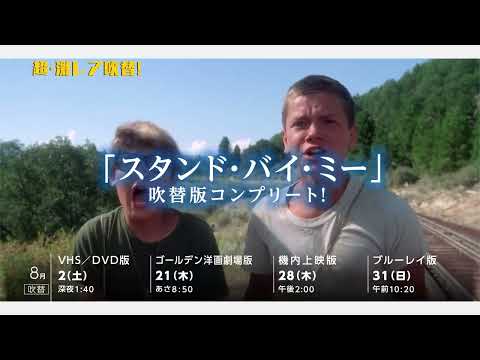 画像: - YouTube youtu.be